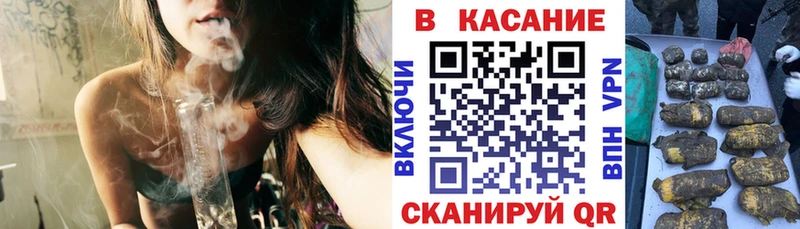Наркошоп купить APVP  КОКАИН  Галлюциногенные грибы  ГАШ  Меф мяу мяу  Волхов