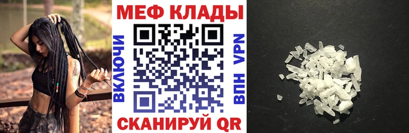 MDMA Волхов