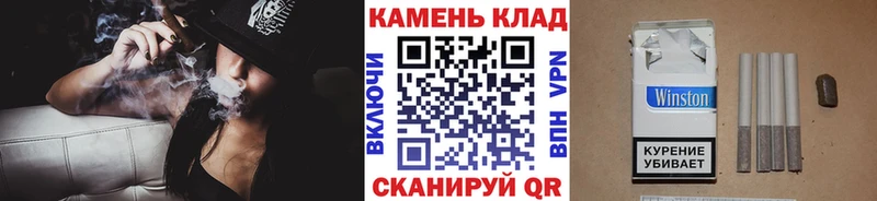 Гашиш хэш  Купить  Волхов 