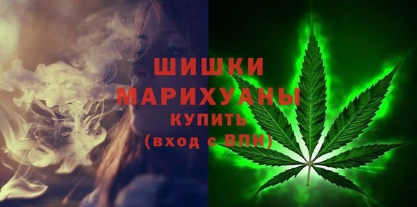 ALPHA-PVP Киреевск