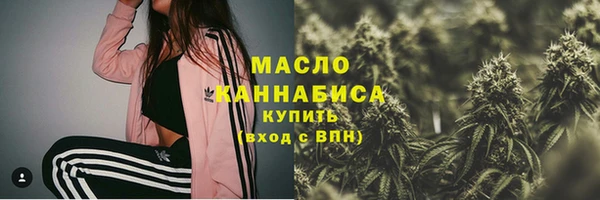ALPHA-PVP Киреевск