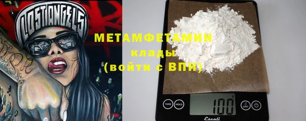 ALPHA-PVP Киреевск