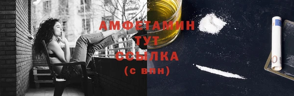 кокаин VHQ Киренск