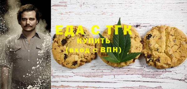 ALPHA-PVP Киреевск