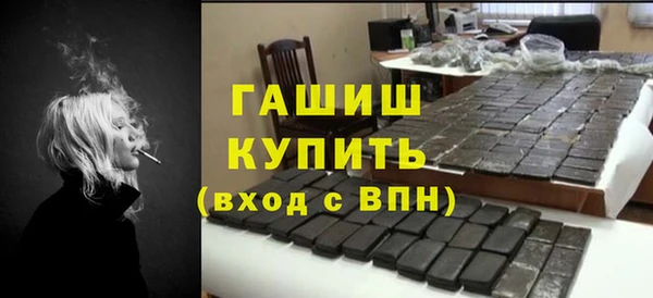 кокаин VHQ Киренск