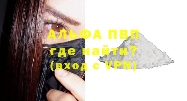 кокаин VHQ Киренск