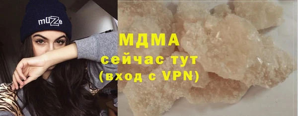 кокаин VHQ Киренск