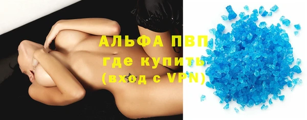 кокаин VHQ Киренск