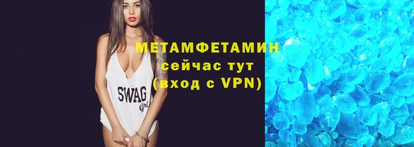 кокаин VHQ Киренск