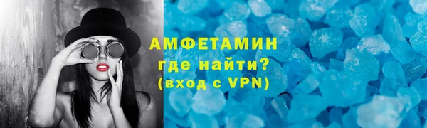 кокаин VHQ Киренск