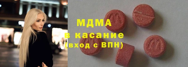 кокаин VHQ Киренск