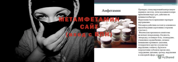 ALPHA-PVP Киреевск