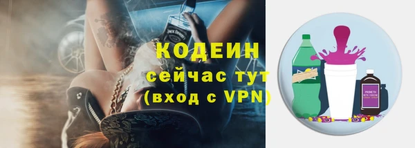 кокаин VHQ Киренск