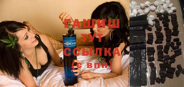 кокаин VHQ Киренск