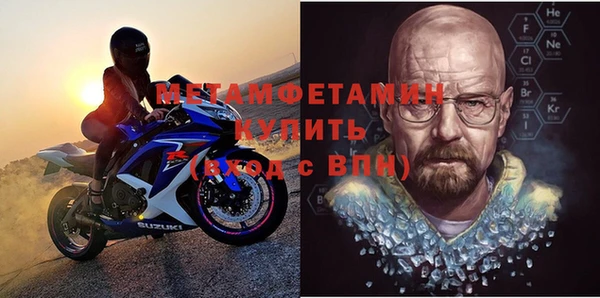 кокаин VHQ Киренск