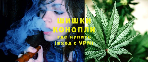 кокаин VHQ Киренск
