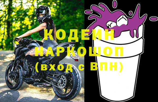 кокаин VHQ Киренск