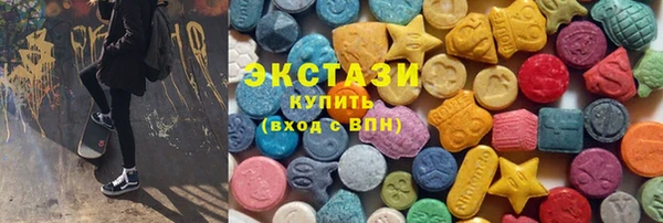 ALPHA-PVP Киреевск
