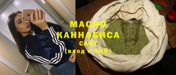 ALPHA-PVP Киреевск