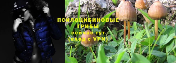 кокаин VHQ Киренск