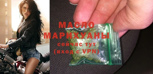 кокаин VHQ Киренск